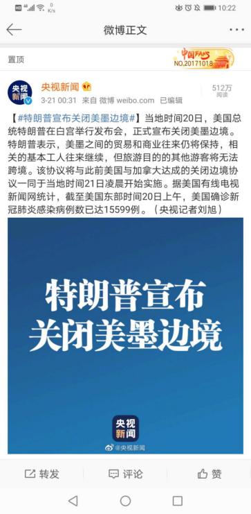 美國暫停常規簽證服務、關閉美墨邊境，內附全球最新航空公司停航情況