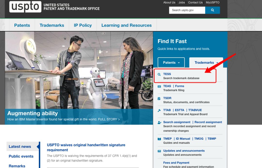 如何查询竞争对手的品牌（一）