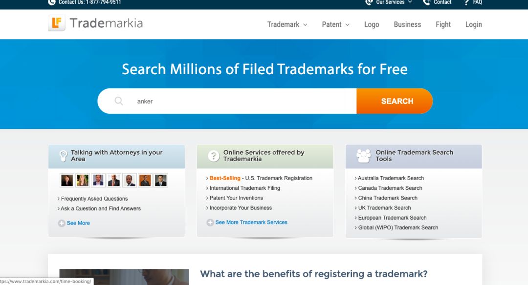 如何查询竞争对手的品牌（一）