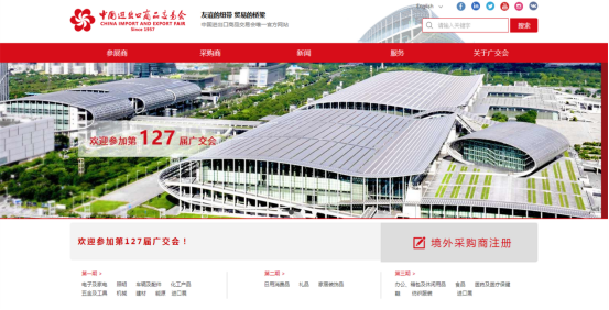 海外疫情影响:大批外贸订单被取消,已有工厂面临关停,如何自救?