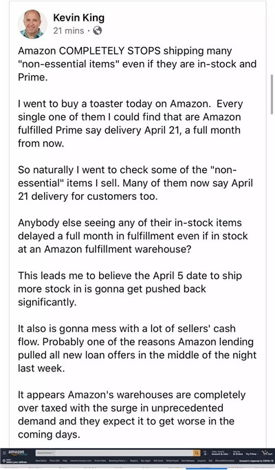  突发！亚马逊将于今天关闭一批账号，请各位卖家注意账号安全！