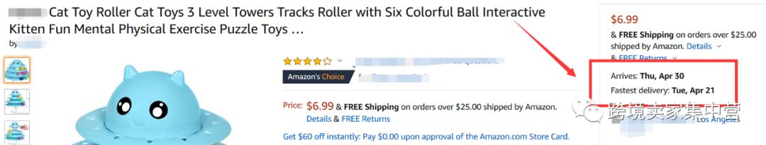 投递变慢、疯狂删评，还有多少难关在后面