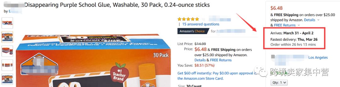 投递变慢、疯狂删评，还有多少难关在后面