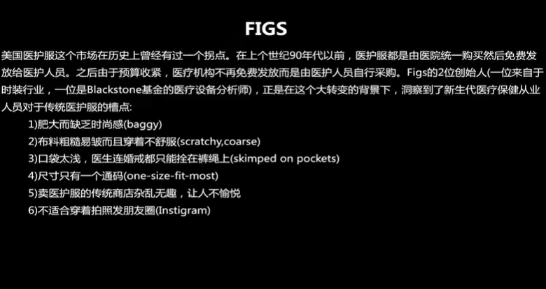 疫情席卷全球！卖不了口罩，红利产品还能选择“它”！