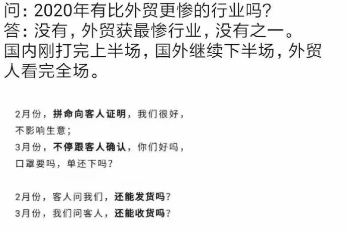 FBA业务大面积瘫痪，亚马逊卖家如何自救？