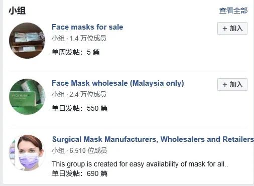 亚马逊卖家新出路？Shopify突变90天免费试用，独立站成了虐杀下的“幸运儿”？