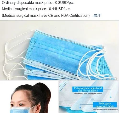 亚马逊卖家新出路？Shopify突变90天免费试用，独立站成了虐杀下的“幸运儿”？