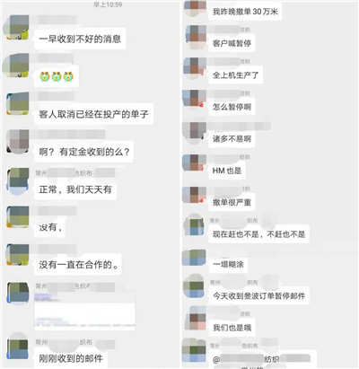 大量外贸订单被取消或推迟！客户撤单集中爆发！外贸迎至暗时刻？广交会如期举行？