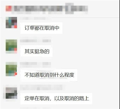 大量外贸订单被取消或推迟！客户撤单集中爆发！外贸迎至暗时刻？广交会如期举行？