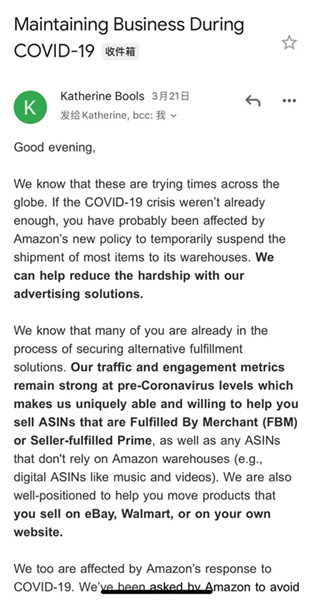 你的口罩可以试试Dealnews推广？