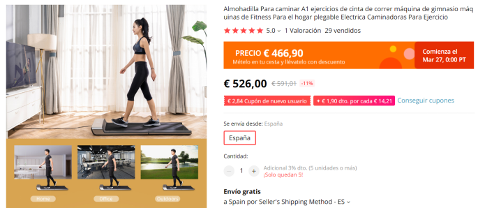 有货无仓可入怎么破？速卖通海外仓流量运费双补贴，尾程运费每单补贴3美元