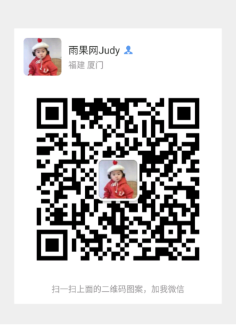 亚马逊FBA停止入库，德国电商平台real.de为卖家提供更多销售渠道