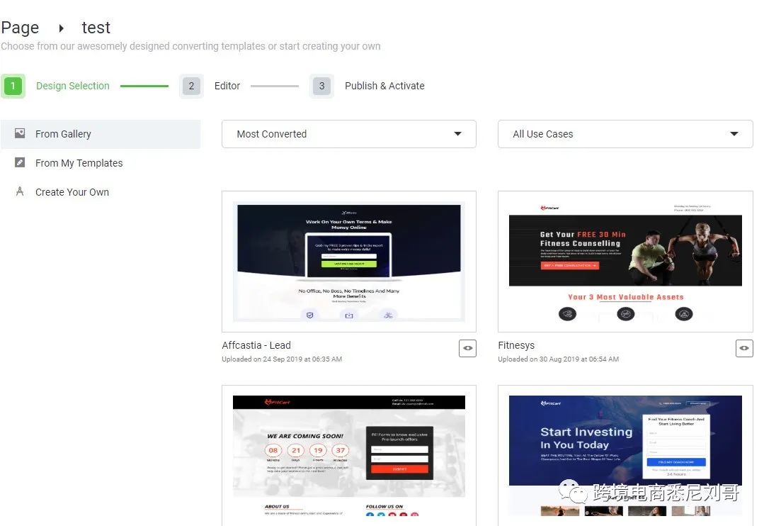 如何避开Shopify的敏感产品审查-单页系统