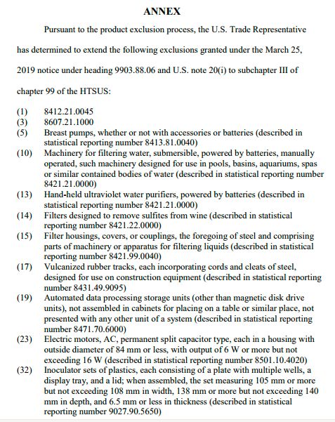 已官宣！25日起，340亿第二批排除清单的部分商品重新加征25%的关税！附清单
