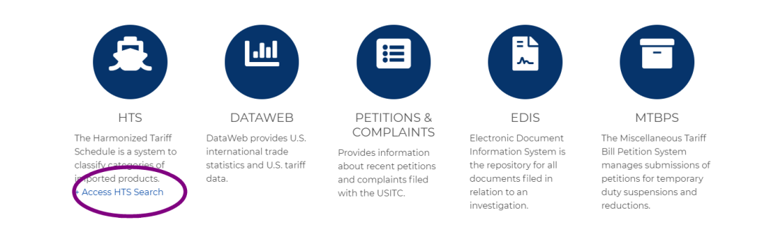 已官宣！25日起，340亿第二批排除清单的部分商品重新加征25%的关税！附清单