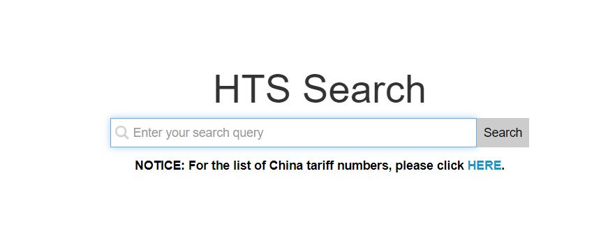 已官宣！25日起，340亿第二批排除清单的部分商品重新加征25%的关税！附清单