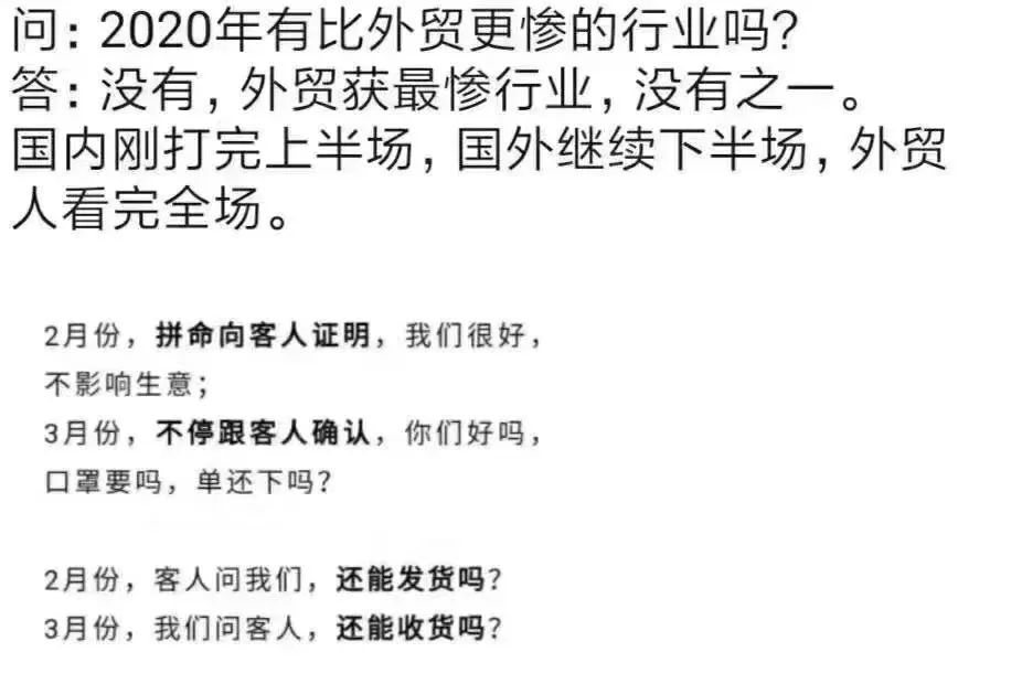 连连情报局 | 中国邮政回复！eBay通知3月26号起暂停收寄小包