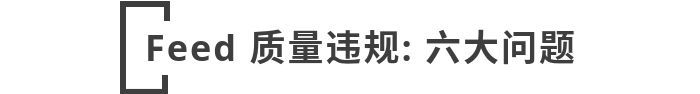 你需要知道的Google常见封号原因
