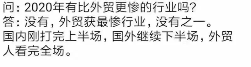 雪上加霜！姐夫又捯饬review了？美国站疯狂掉评！