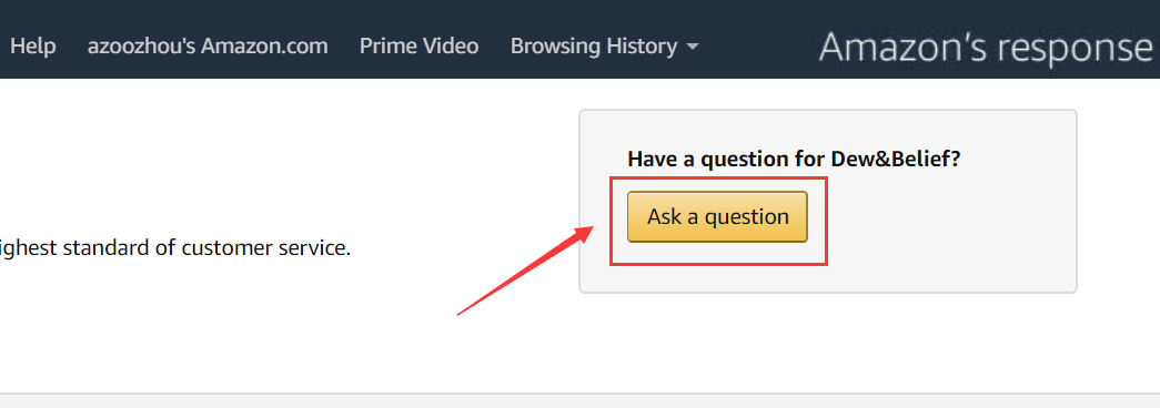 【实操】如何联系“跟卖”卖家？