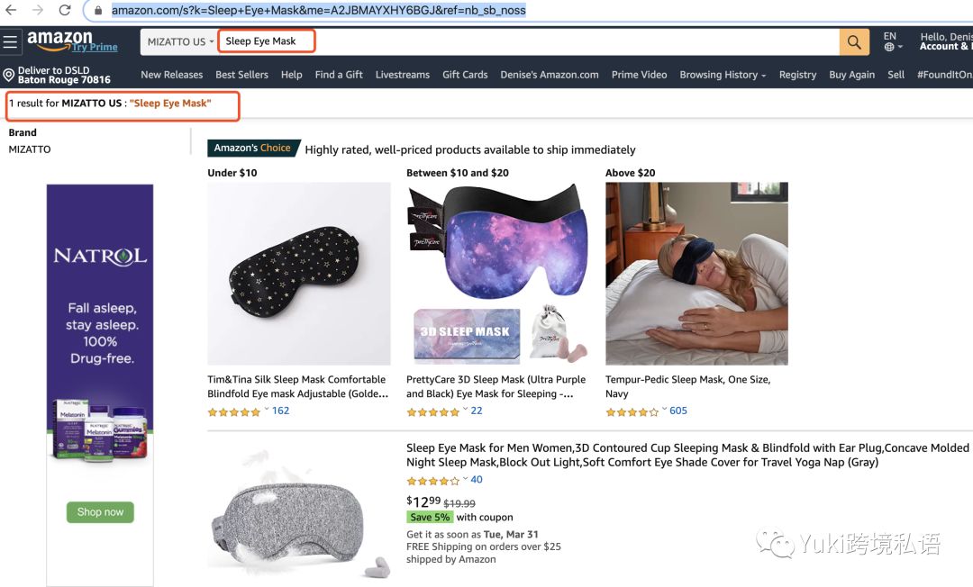 亚马逊大卖都在用的那些链接 -- 二次链接