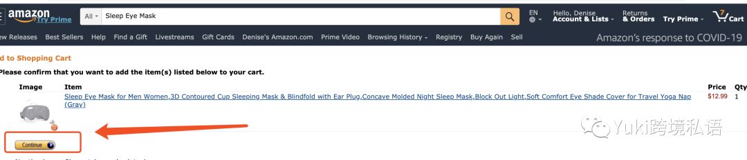 亚马逊大卖都在用的那些链接 -- 二次链接
