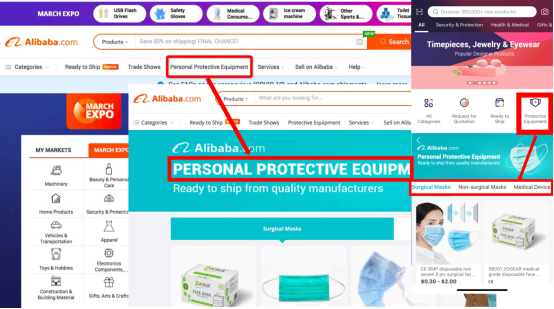 阿里巴巴国际站恢复向波兰销售口罩和消毒产品波兰：感谢中国政府及阿里巴巴所做的努力