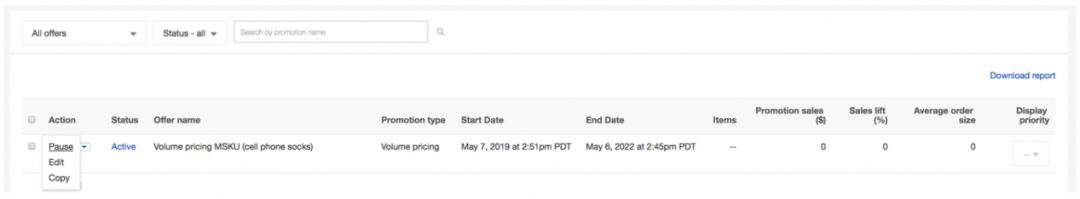 吸引买家购买更多？这个超实用工具祝您高效复工！