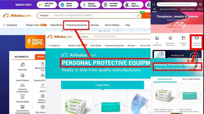 阿里巴巴国际站上线“防疫物资专区” 口罩日供能力达百万片