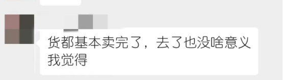 亚马逊物流延期1个月！欧洲口罩市场有价无市？