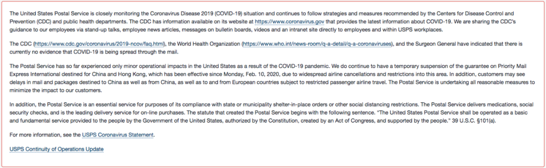 物流Tips | 近期尾程物流情况实时分享（美国地区）