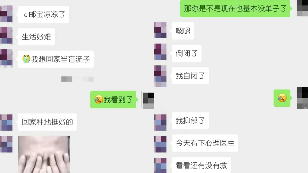 外贸退单潮后续：中国邮政暂停平常小包收寄，卖家何去何从？