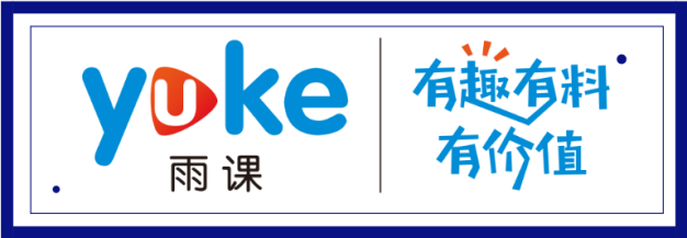 口罩1个140元？爆单可以不只选医疗产品！7招教你选品