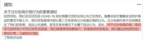 国外口罩紧缺，没资质但有货源，现在入场到底是亏是赚？