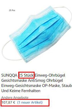 跨境电商口罩卖家避坑指南