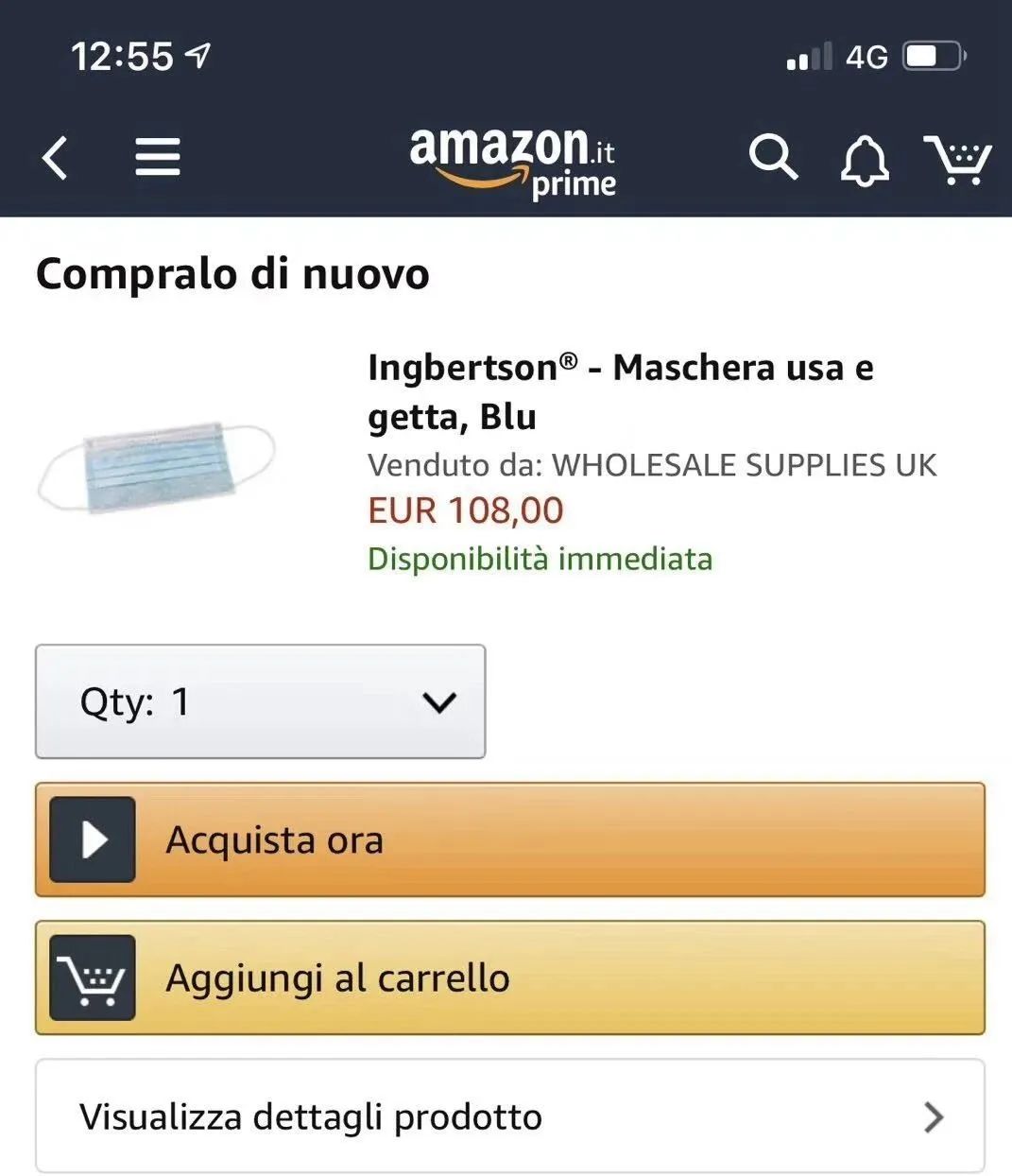 跨境电商口罩卖家避坑指南