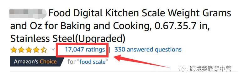 亚马逊新手卖家100问（第二季01）