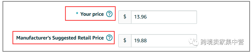 亚马逊新手卖家100问（第二季01）