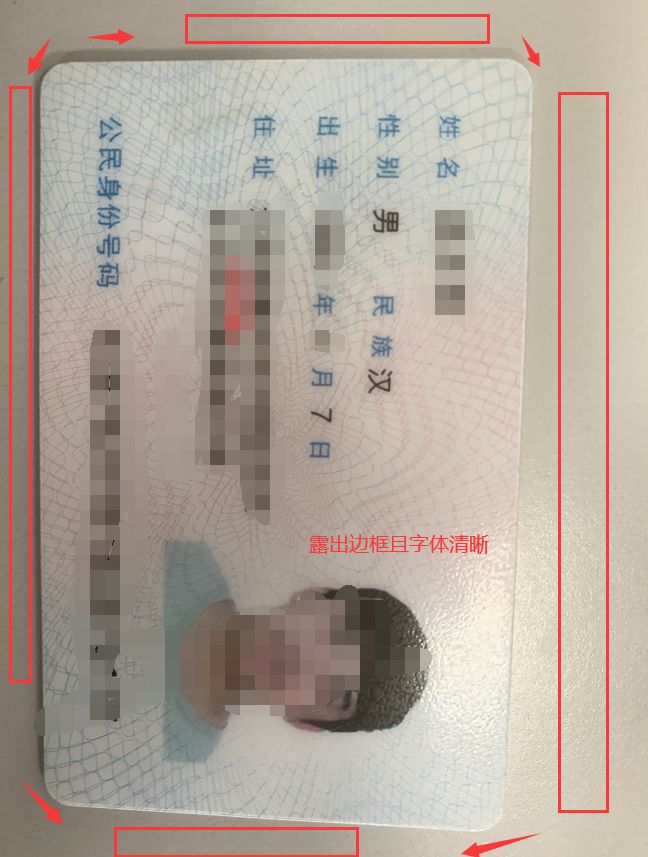 手把手教你入驻--VOVA店铺注册指南