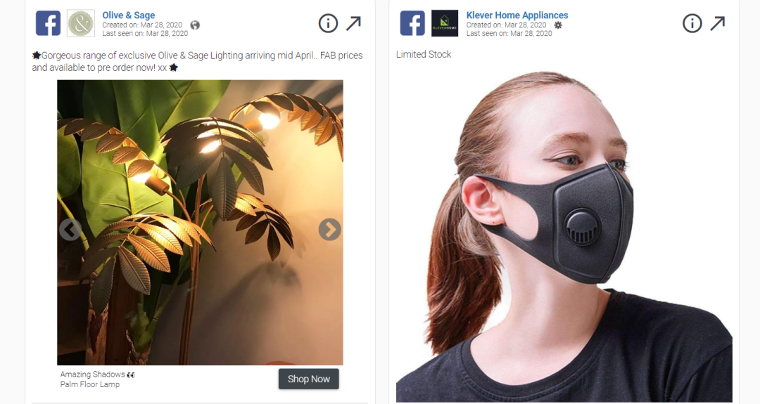 3.28大促效果一般？速卖通卖家选品如何开拓新玩法