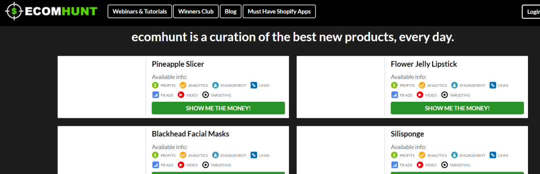 3.28大促效果一般？速卖通卖家选品如何开拓新玩法