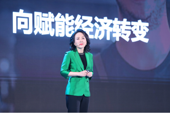 2020 APEC跨境电商峰会直播落幕，敦煌网定位“产业中台”力促行业升级