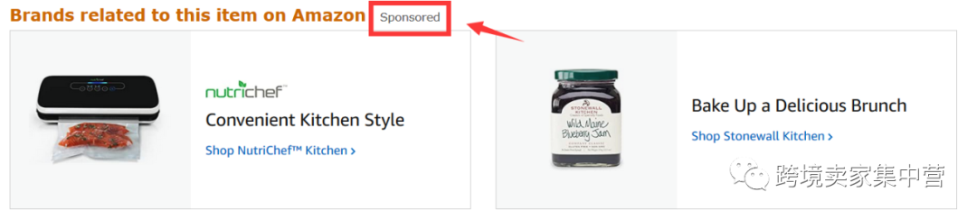 亚马逊这些天的变化