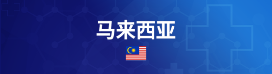 阿里巴巴捐赠防疫物资抵达东南亚，Lazada携手同心支援抗疫前线