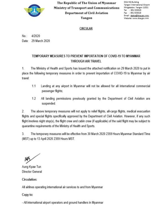 已更新！停飞所有国际航班、暂停所有签证、禁止出入境、多国更新商务政策、多家航司更新国际航班计划