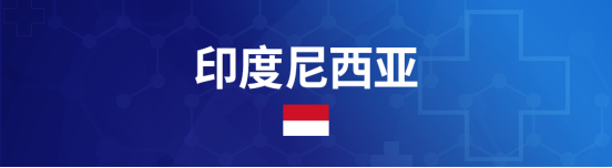 阿里巴巴捐赠防疫物资抵达东南亚，Lazada携手同心支援抗疫前线
