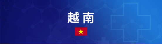 阿里巴巴捐赠防疫物资抵达东南亚，Lazada携手同心支援抗疫前线