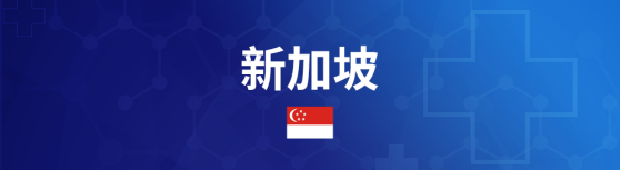 阿里巴巴捐赠防疫物资抵达东南亚，Lazada携手同心支援抗疫前线