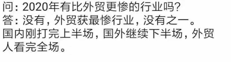 雪上加霜，亚马逊欧美站成“掉评重灾区”