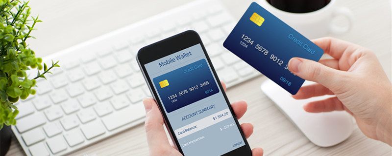shopify跨境电子商务要用哪种银行信用卡